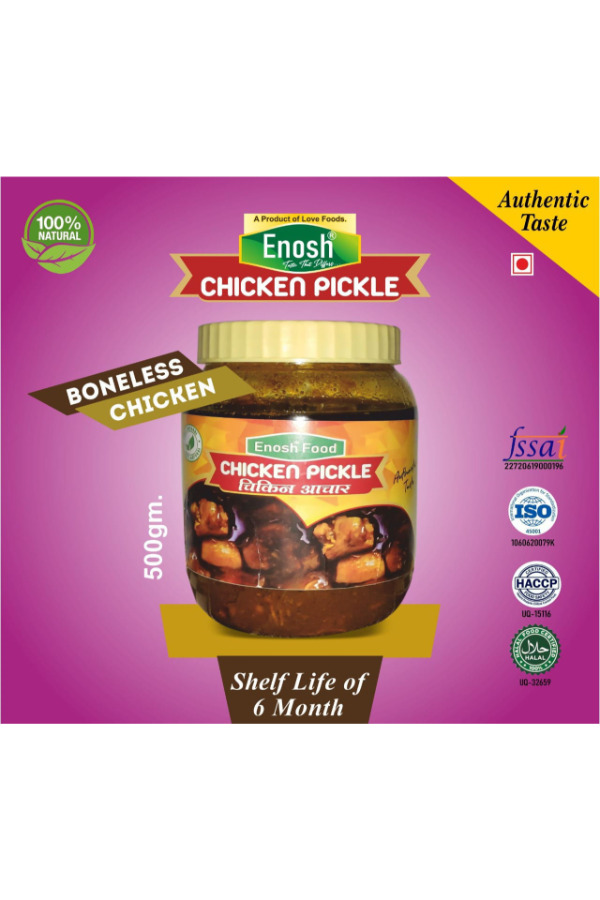 BONELESS CHICKEN PICKLE SOUR (KHATTA) FLAVOR